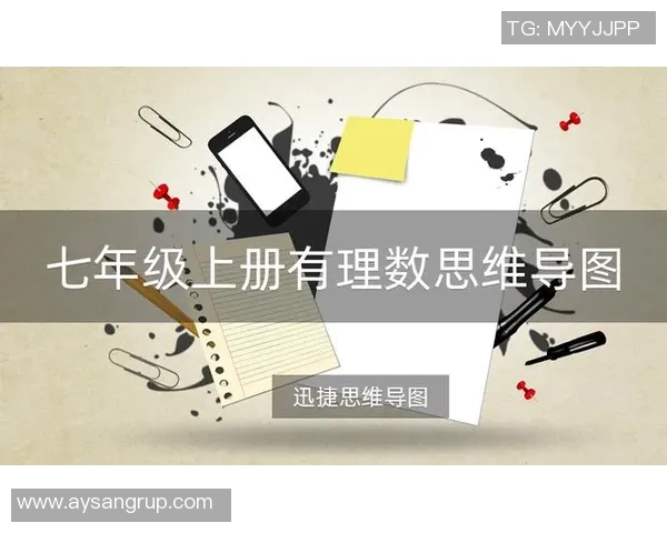 克劳德称赞文班亚马学习能力超强仅需五分钟便能掌握新知识