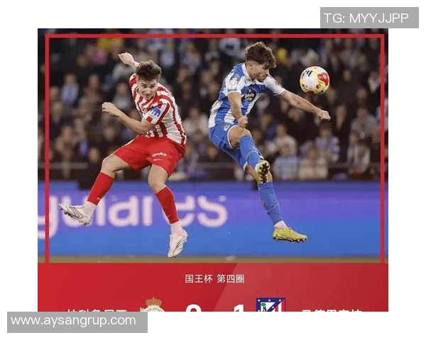 曼联对亚特兰大中场埃德森表现出浓厚兴趣估价在四千万至五千万欧元之间
