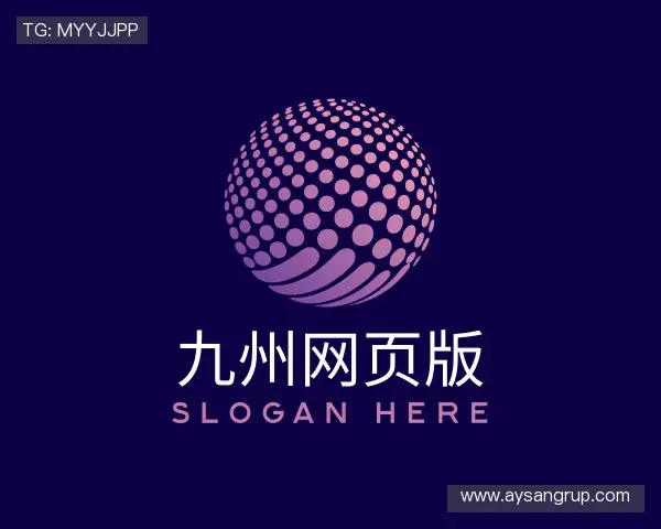 发现九州网页版官网
